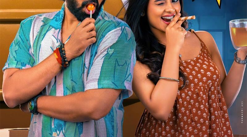 Sree Vishnu Vishnu Vinyasam Teaser Is Out