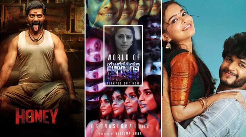 Euphoria- Sumathi Satakam and others releasing today