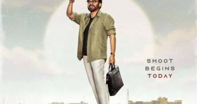 Aadarsha Kutumbam gets going | cinejosh.com