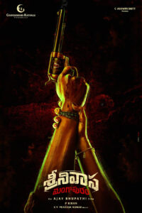 Srinivasa Mangapuram shoot in this extravagant set