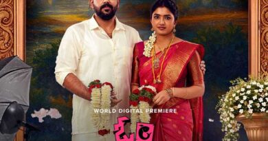 Om Shanti Shanti Shantihi To Stream on aha OTT from March 4