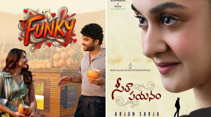 Funky and Seetha Payanam releasing today