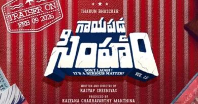 Us President Trump debut in Telugu film Gayapadina Simham