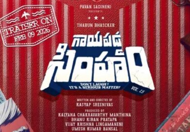 Us President Trump debut in Telugu film Gayapadina Simham