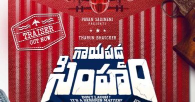 Tharun Bhascker Gaayapadda Simham Trailer Out