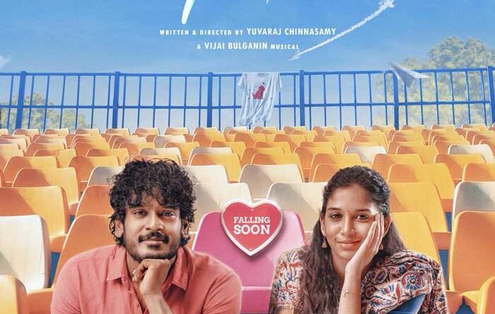 Haiku wraps schedule and races for release