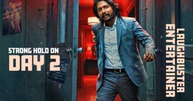 Suhas Starrer Hey Balwanth Box Office Collections