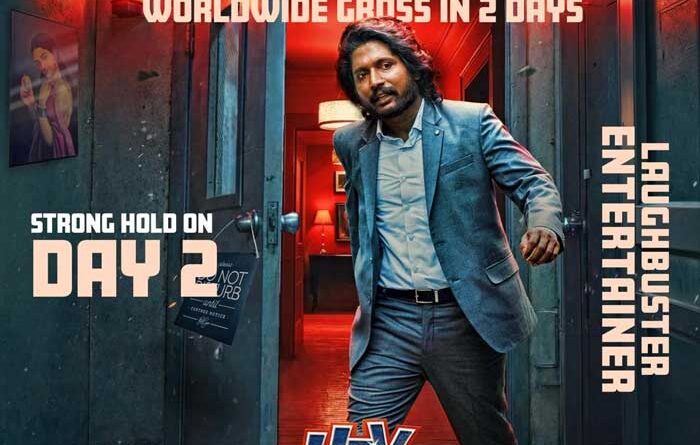 Suhas Starrer Hey Balwanth Box Office Collections