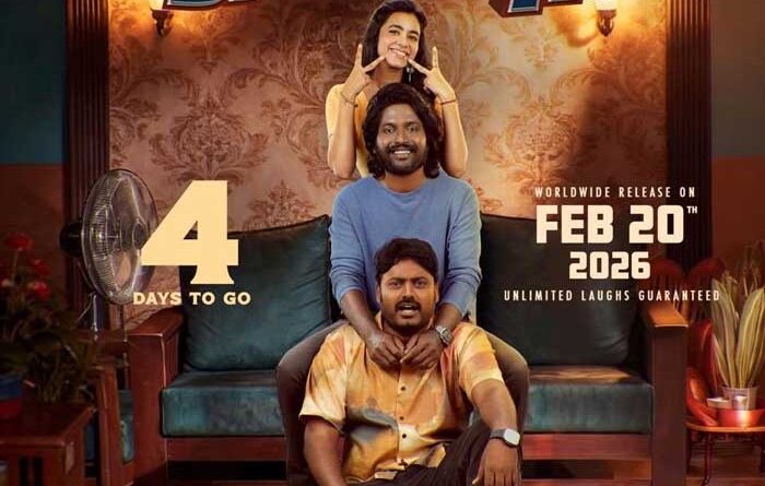 Censor Issues Lead To Title Change For Hey Bhagawan