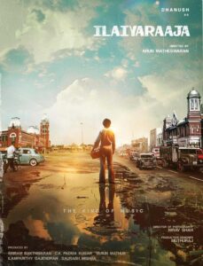 Rumours About Ilaiyaraaja Biopic Director Change