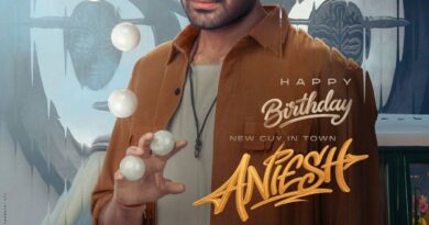 Venky Kudumula Production Itllu Arjuna Finding Arjuna Video Highlights Aniesh Commitment