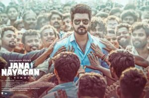 Jana Nayagan Last Chance Awaiting Censor Clearance