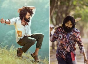 Inside out of Peddi hook step