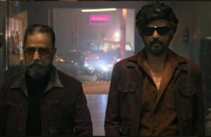 Kamal-Rajini glimpse promo released | cinejosh.com