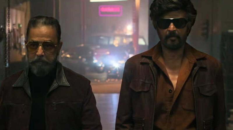 Kamal-Rajini glimpse promo released | cinejosh.com