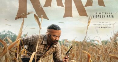 Kara release date locked | cinejosh.com