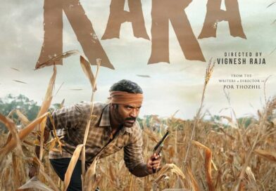 Kara release date locked | cinejosh.com