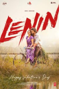 Lenin sends romantic wishes on Valentines Day