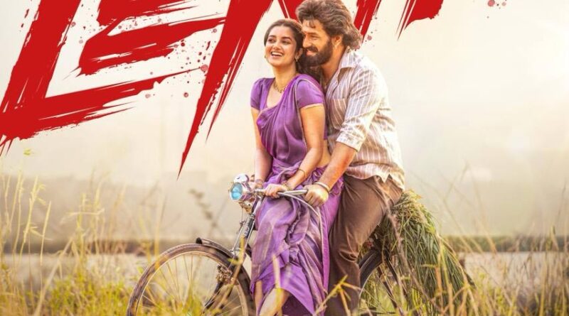 Lenin sends romantic wishes on Valentines Day