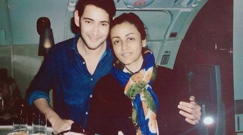 Mahesh Babu and Namrata Shirodkar Celebrate 21 Years of Marriage