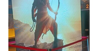 Mahesh Babu poster as Lord Ram goes viral is it from Varanasi