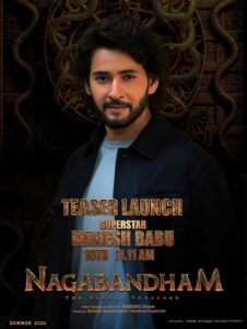 Mahesh Babu to release Nagabandham teaser on an auspicious occasion