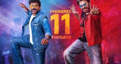 Mana Shankara Vara Prasad Garu To Stream On OTT From February 11