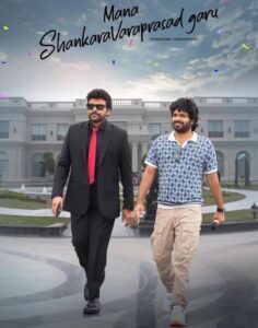 Mana Shankara Vara Prasad Garu In OTT Record 200 Million Streaming Minutes in 24 Hrs