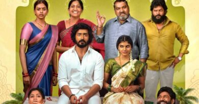 Rural Comedy Chaos Mansion House Mallesh Teaser Out