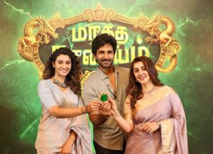 Maragadha Mani 2 gets underway