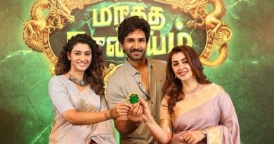 Maragadha Mani 2 gets underway