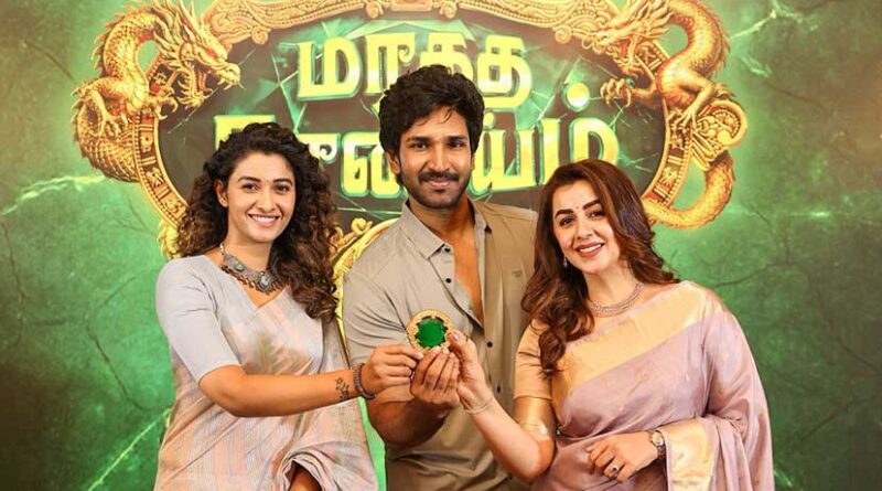 Maragadha Mani 2 gets underway