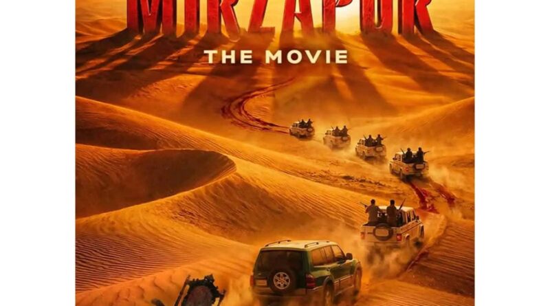 Mirzapur The Movie To Release In Cinemas On September 4