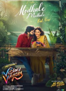 Modhale from Vishnu Vinyasam mesemerises romantically