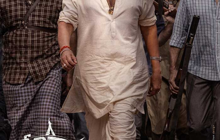 Mohan Babu Ferocious First Look From Srinivasa Mangapuram