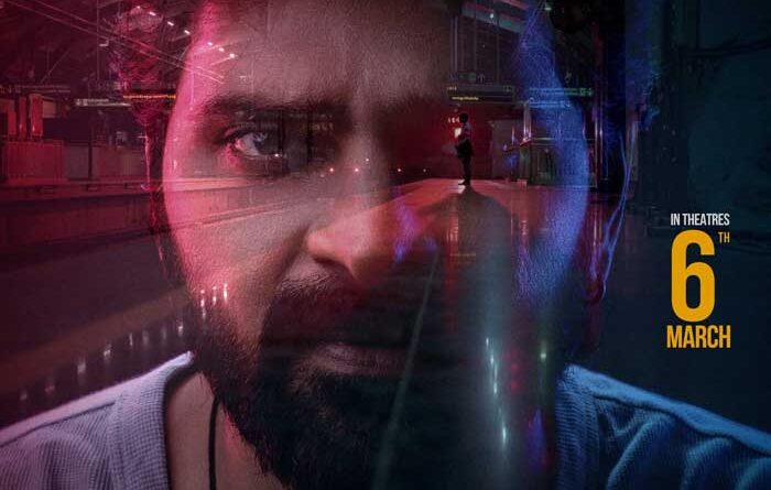 Mrithyunjay Trailer Review | cinejosh.com