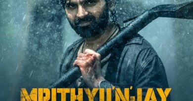 Rajamouli releases Mrithyunjay teaser | cinejosh.com
