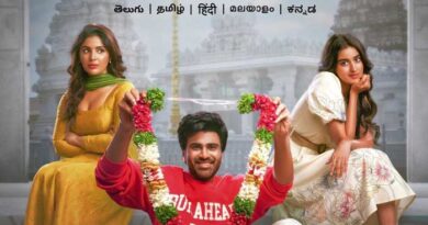 Naari Naari Naduma Murari Now Streaming In Amazon Prime