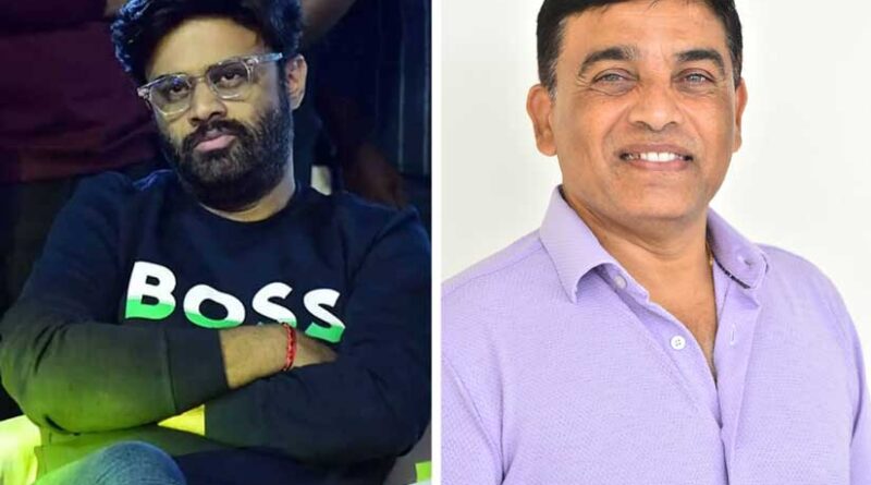 Is Naga Vamsi Weighing Options Other Than Dil Raju
