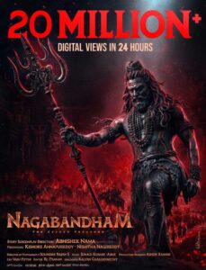 Nagabandham Teaser 20 Million Views In 24 Hours