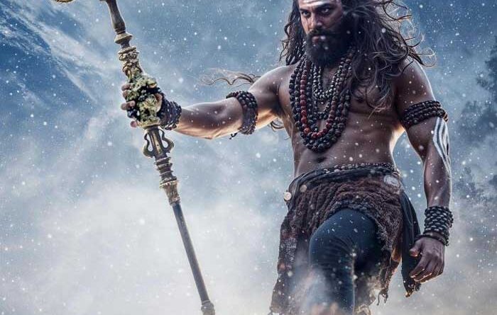 Superstar Mahesh Babu Unveils Spellbinding Teaser Of Nagabandham