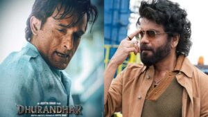 Did Nagarjuna miss Dhurandhar | cinejosh.com