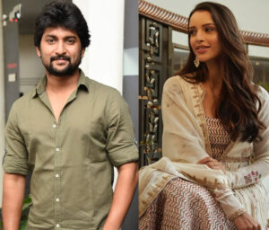 Nani to romance Triptii Dimri