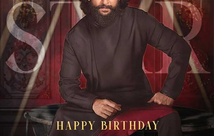 Nani A Self Made Natural Star