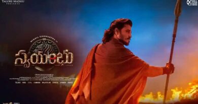 Nikhil Swayambhu Overseas Rights Acquired by Shloka Entertainments