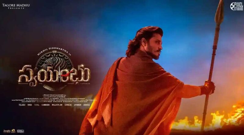 Nikhil Swayambhu Overseas Rights Acquired by Shloka Entertainments