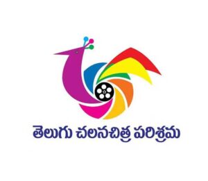 Nizam Distribution Circle Sees Influx of New Players