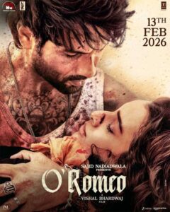 O Romeo censor details | cinejosh.com