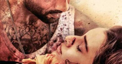 O Romeo censor details | cinejosh.com