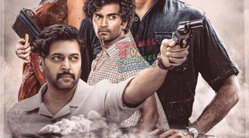 Parasakthi Telugu Version To Stream On ZEE5